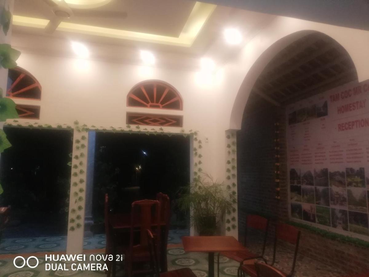 Tamcoc Mr. Cau Homestay 닌빈 외부 사진